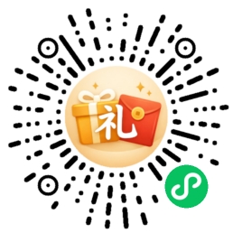 礼易记小程序码